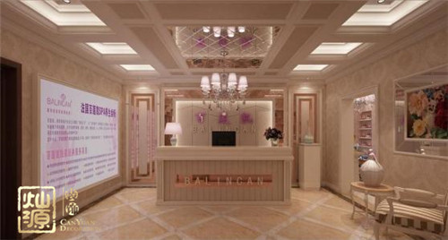 �ό�����Ժ�b��Ч���D