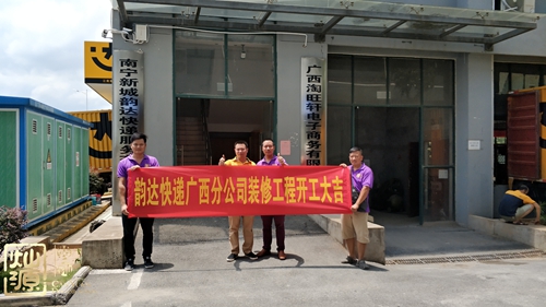 �NԴ�b�˾��_���f�͑�Ҋ�C