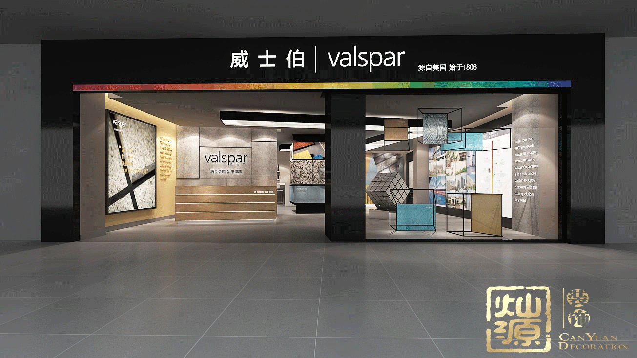 �ό�����O(sh��)Ӌ�b��