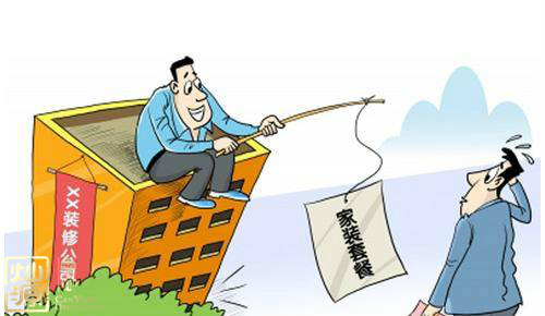 �ό��b�޾W(w��ng)����