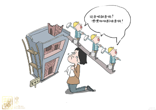 �ό��b�˾�����V��ʩ���