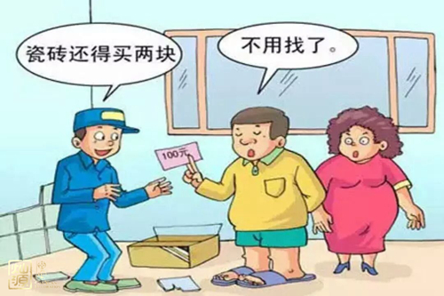 �ό��b�޹�˾ �������