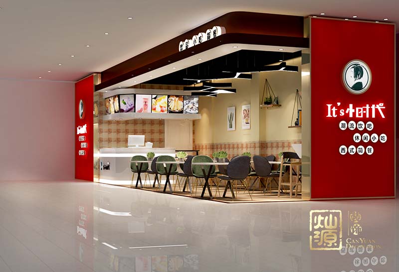 ��˼��ُ�﹫˾It'sС�r�������b�ް���