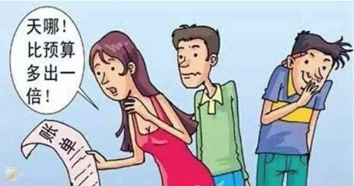 �ό��b�޹�˾Ч���D