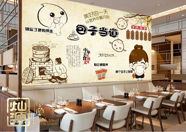 һ�����c���b��