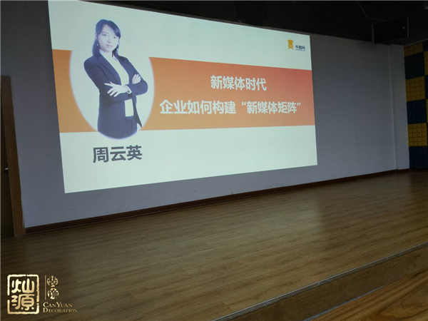 �NԴ�b��c����ý�w�r����I��Θ�����ý�w��ꇡ���Ӗ