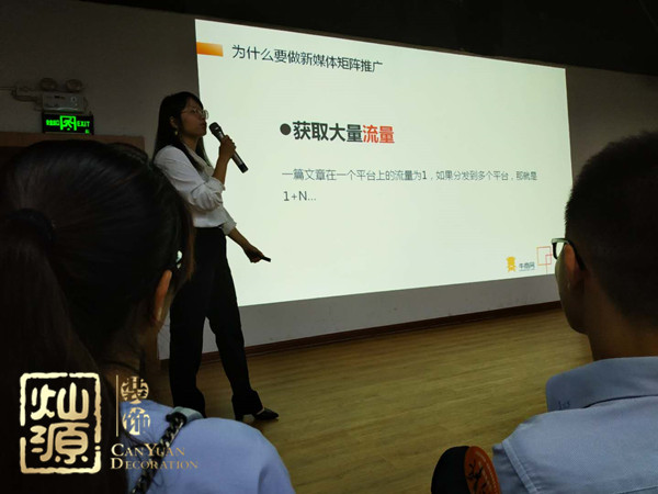 �NԴ�b��c����ý�w�r����I��Θ�����ý�w��ꇡ���Ӗ