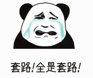 �̓r�b���A������·