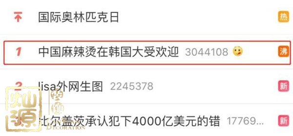 �����C���n�ܚgӭ �W(w��ng)�t�����C�b�ޱ��̲�������