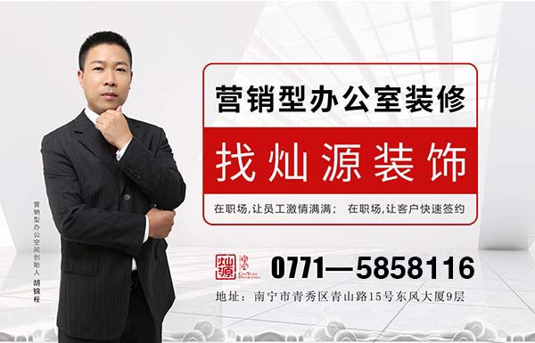 �I�N���k�����b��