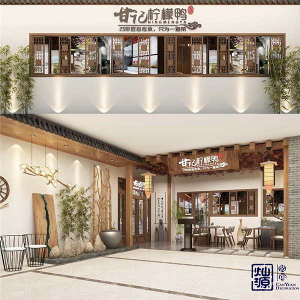 ��ʽ�͏d�OӋ�b��Ч���D