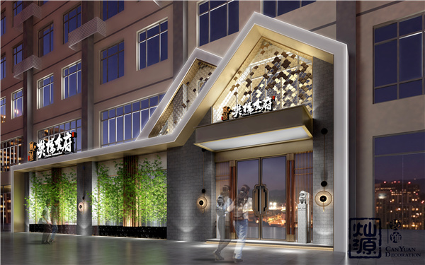 ����^(q��)�����b�޹�˾����Ч���D