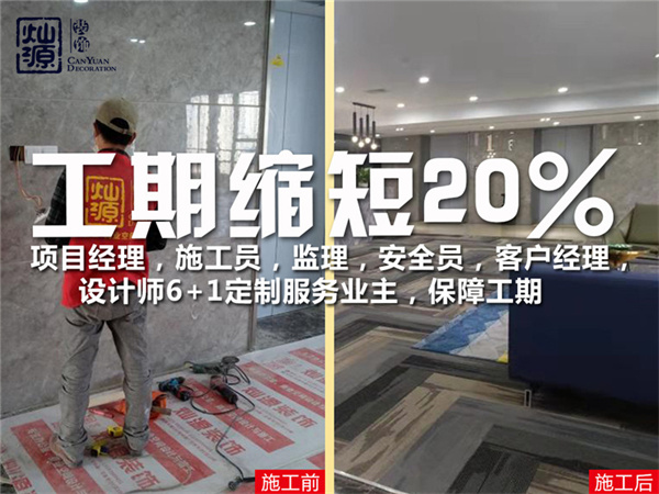 ���k�����b�޹�˾�����NԴ�b���