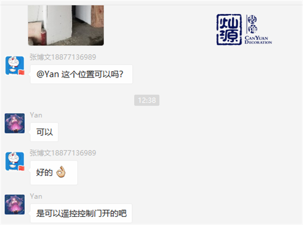 �ό��b�޹�˾ �I(y��)����(sh��)�r(sh��)(li��n)ϵ