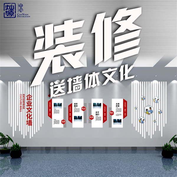 �ό��b�޹�˾�ļҺã��NԴ�b��Ճ���