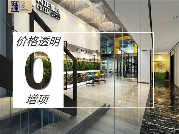 �ό��k�����b�޹�˾-�NԴ�b�͸���b��0���