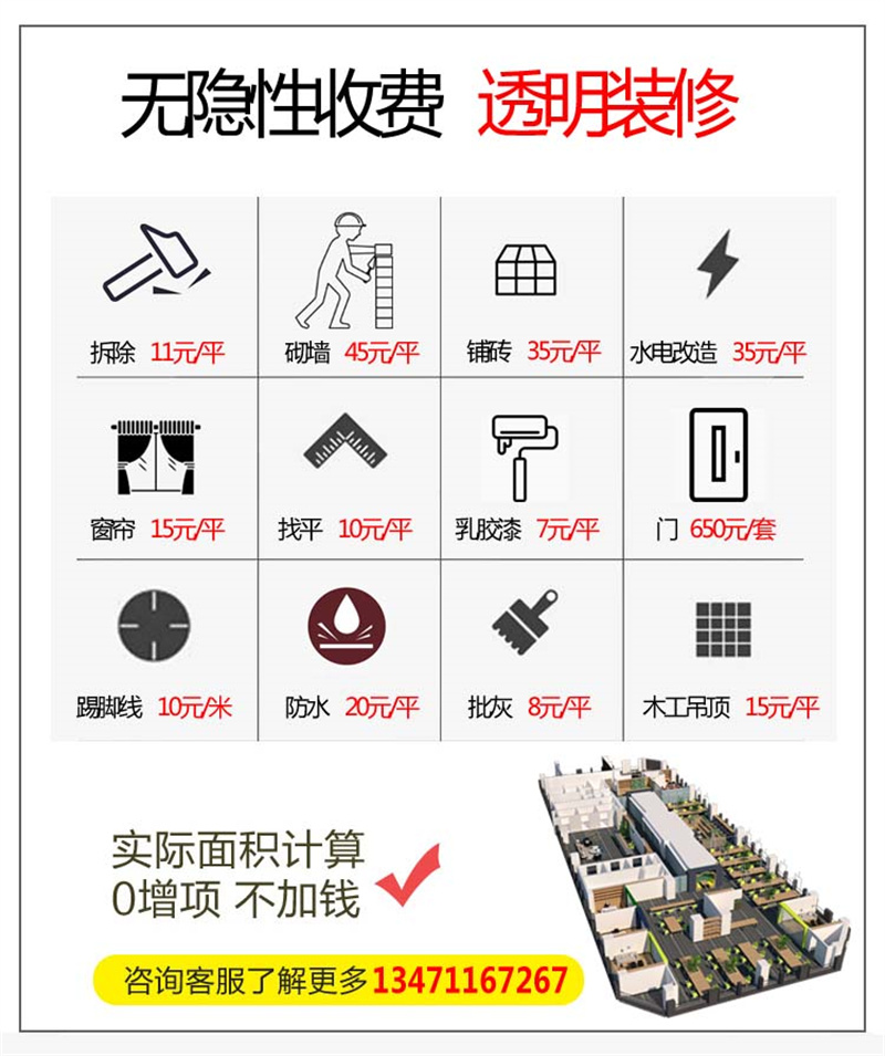 �ό��k�����b�޹�˾�����NԴ�br��͸��