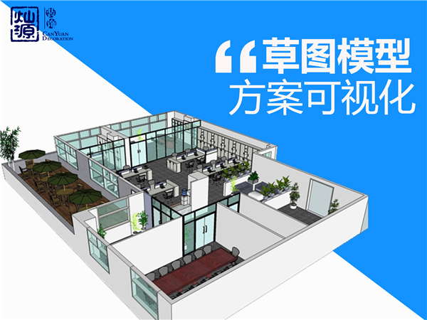 �ό����b��˾���NԴ�b��Ճ���