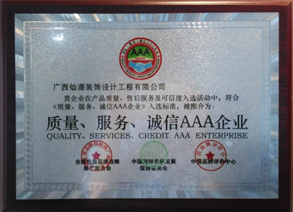 �ό��k�����b�޹�˾-�NԴ�bs�u(y��)�J(r��n)�C