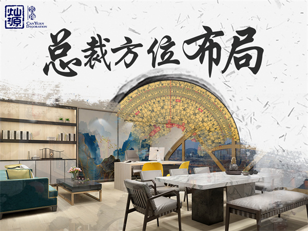 �ό��k�����b�޹�˾-�NԴ�b���ɫ�I(y��)��(w��)