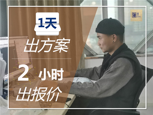 �ό��k�����b�޹�˾���NԴ�b��Ճ���