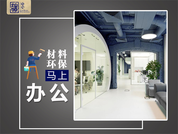 �h���ό��k�����b�޹�˾-�NԴ�bh������