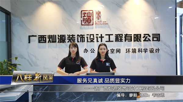 �ό��k�����b�޹�˾-�NԴ�b�