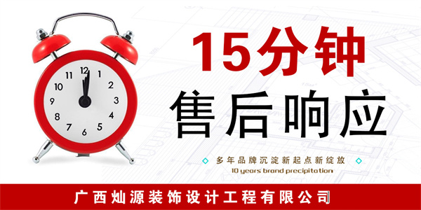 �ό��k�����b�޹�˾-�NԴ�b�Ч�ۺ�