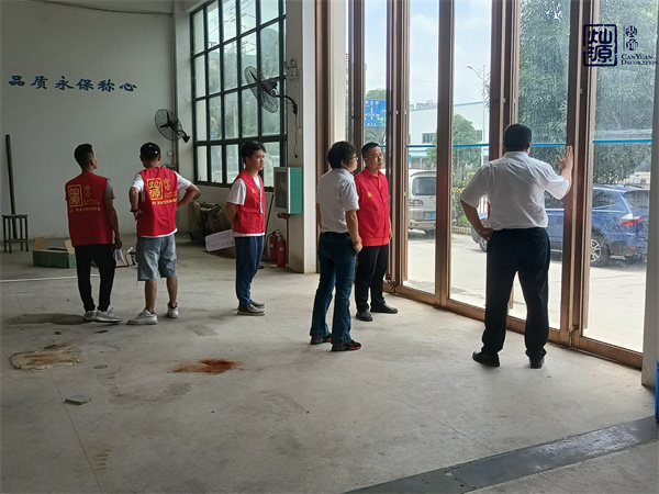 �NԴ�b��ό��k�����b�޹�˾��ȫʩ���D