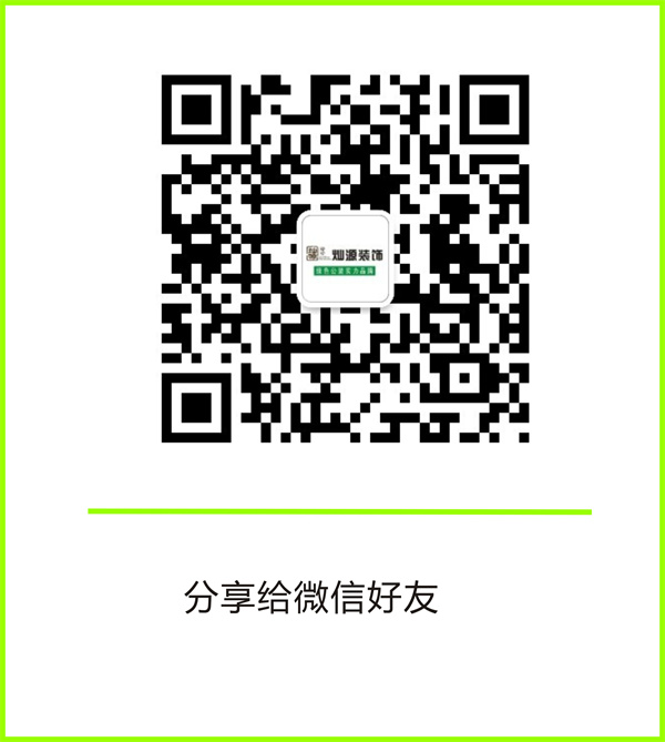 �ό��k�����b���ۺ�(y��u)�|(zh��)��˾���NԴ�b�(li��n)ϵ��ʽ