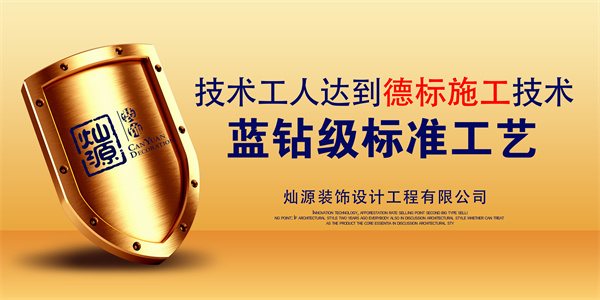 �ό����b�b�޹�˾-�NԴ�b�ʩ����ˇ