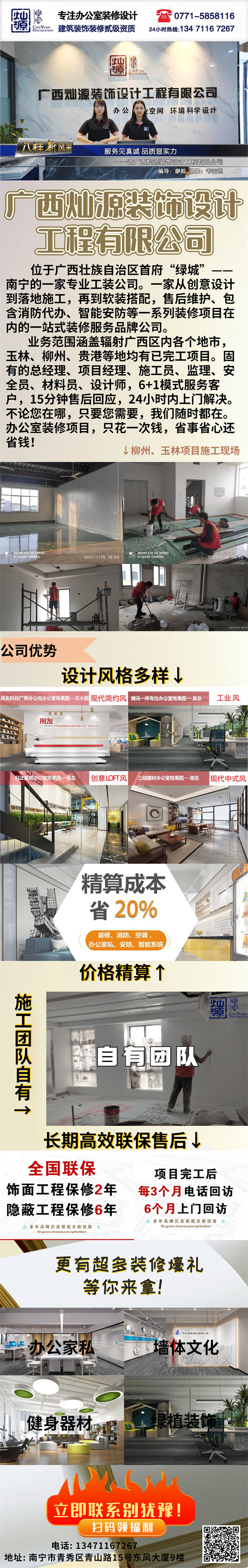 �ό��k�����b���OӋ��˾-�NԴ�b�ϵ��ʽ