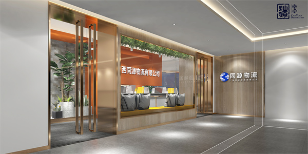 �ό��k�����b�޲���Ч��ʾ��D