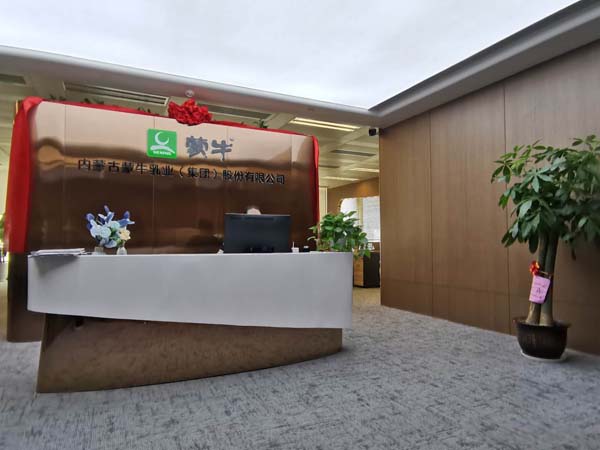 ��ţ��I�k�����b�ތ����D