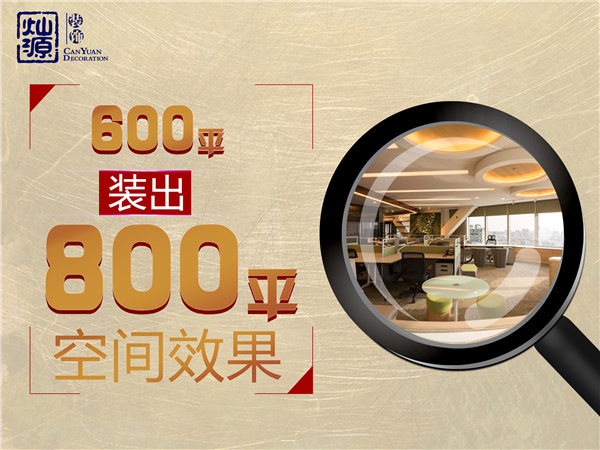 �ό��b�޹�˾�ڱ��á����NԴ�b��Ճ���