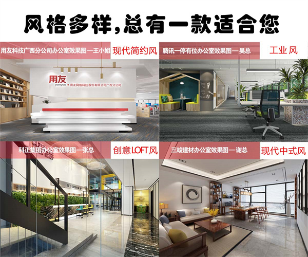 �ό��b�޹�˾���NԴ�b��OӋ�L��