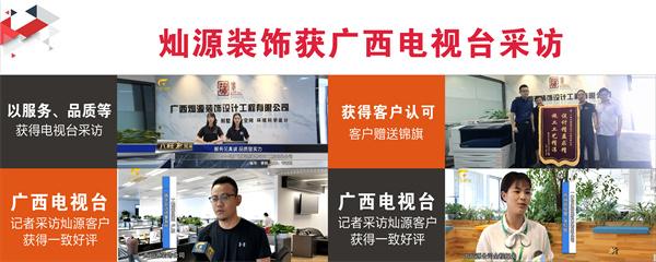 �ό��׃��@�b���O(sh��)Ӌ(j��)��˾���NԴ�b�