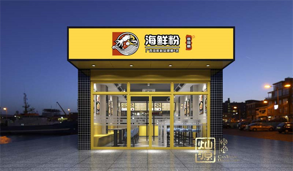 �ό��B�i��͵��b��Ч���D���NԴ�b�