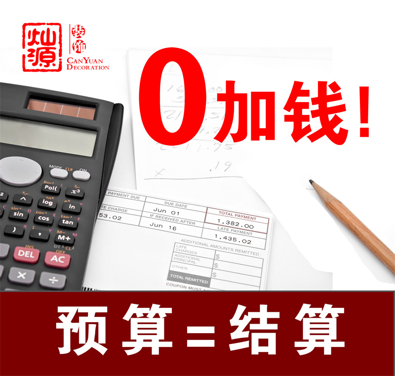 �ό��k�����b�޹�˾���NԴ�br(ji��)��(y��u)��(sh��)