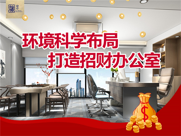 �ό��b�����޹�˾���NԴ�b���ɫ�I(y��)��(w��)