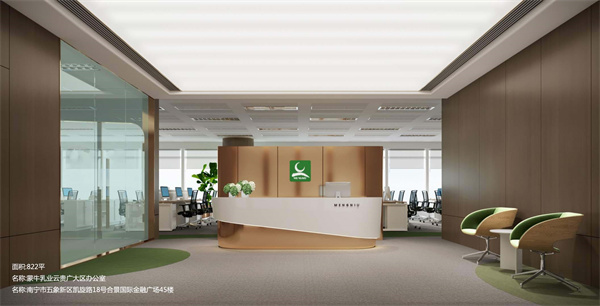 �ό����b�b�޹�˾���NԴ�b��OӋЧ��