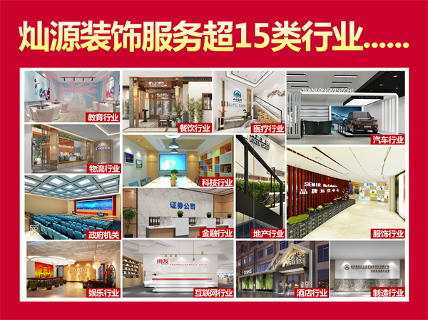 �ό��b�޹�˾���NԴ�bI(y��)�շ���