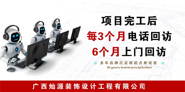 �ό��k�����b�޹�˾���NԴ�b����ӻ��L