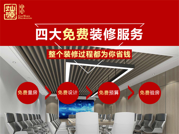 �ό����b�b�޹�˾���NԴ�b����M����(w��)