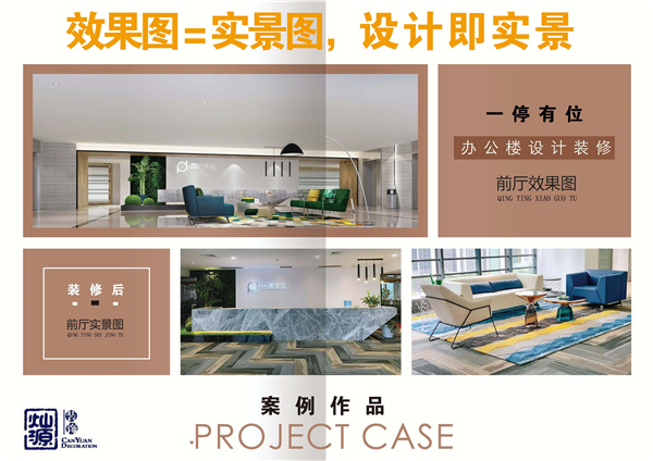 �V���b�޹�˾���NԴ�b��OӋ������