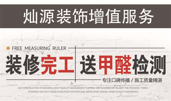 �V���b�޹�˾���NԴ�b���ֵ����