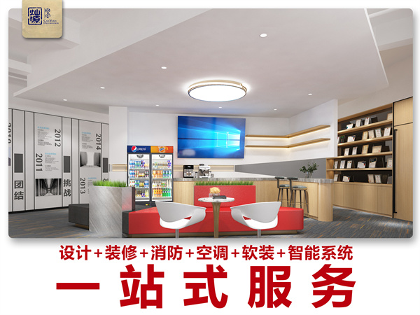 һվʽ�V���b�޹�˾���NԴ�b�