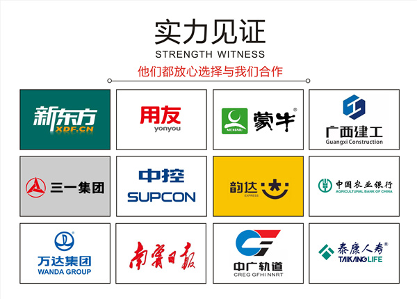 �ό��b�޹�˾���NԴ�b���Ʒ��