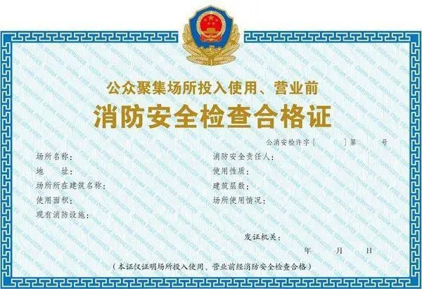 �V���b�޹�˾���NԴ�b��������k