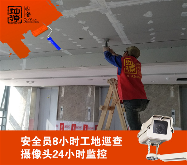 һվʽ�ό����b�b�޹�˾���NԴ�b�������